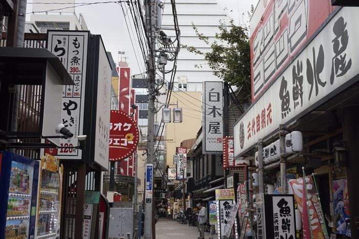 Nakano