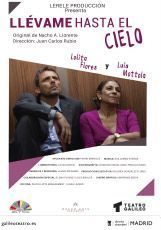 cielo