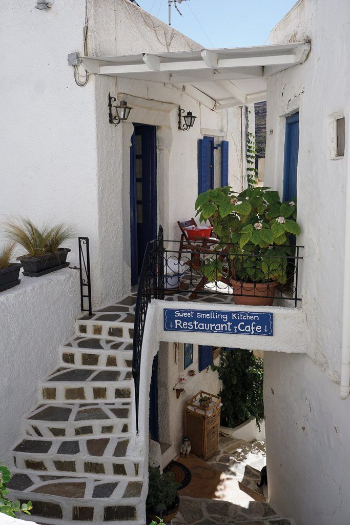 retsurante-lefkes