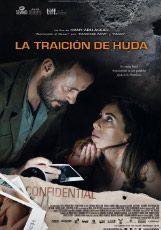 huda2