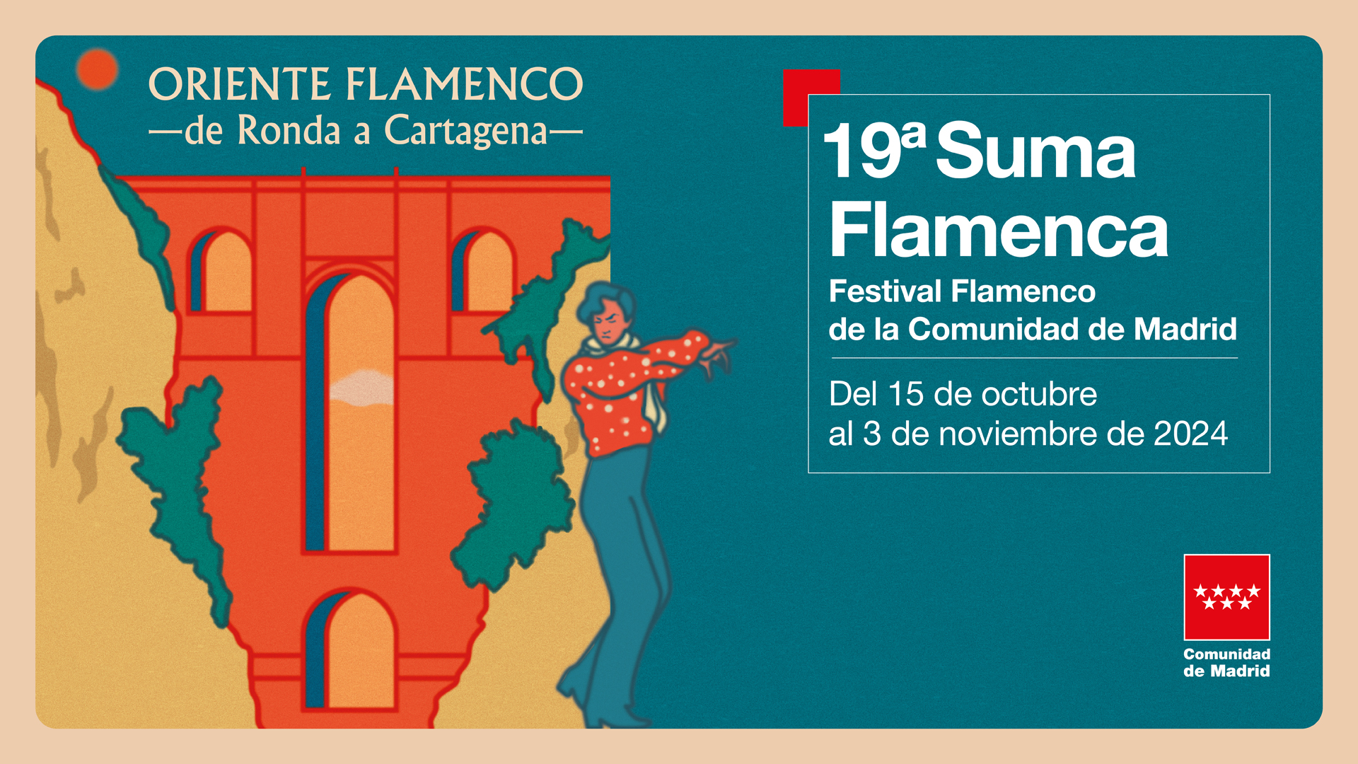 Suma Flamenca 2024